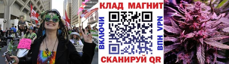 Купить наркотики сайты Энем Гашиш МАРИХУАНА A-PVP МЕФ