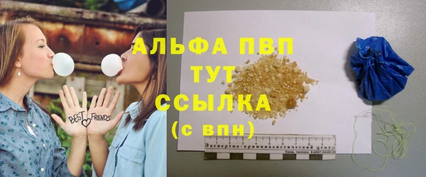 твердый Михайловск