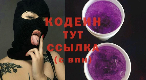 круглые Наволоки