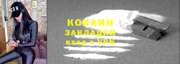 марки lsd Михайлов