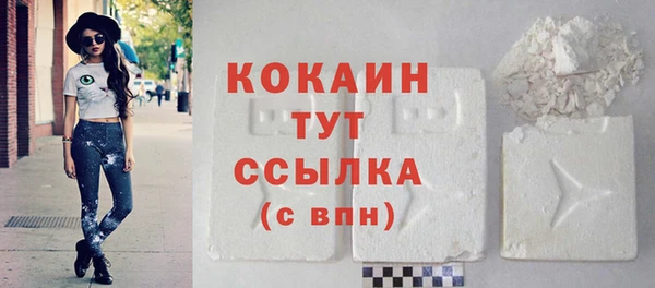 круглые Наволоки