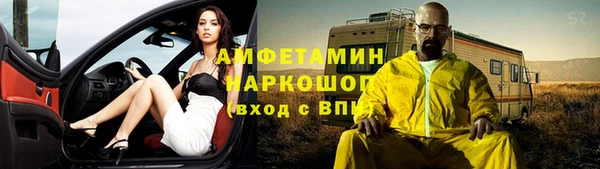 круглые Наволоки