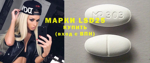 прущая мука Железногорск-Илимский