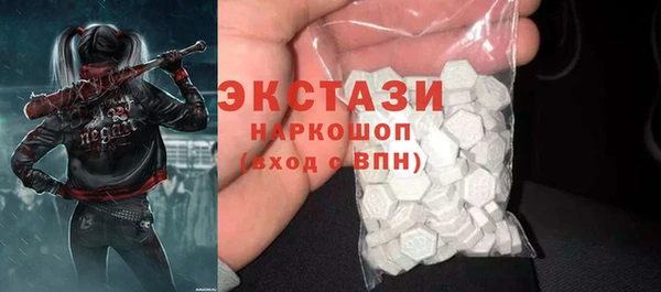 марки lsd Михайлов
