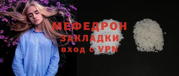 твердый Михайловск
