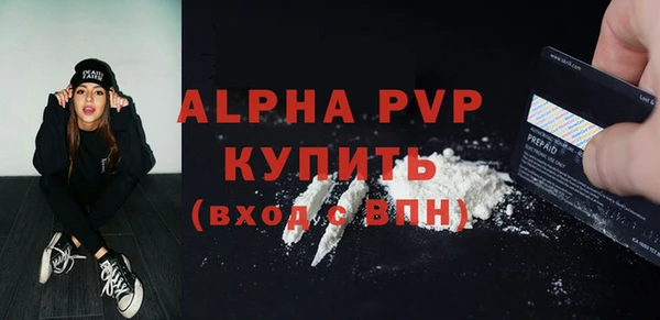твердый Михайловск