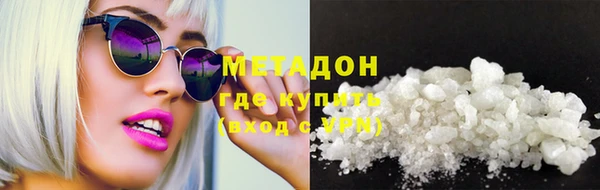 марки lsd Михайлов