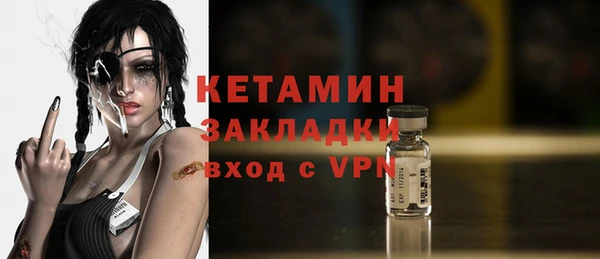 твердый Михайловск