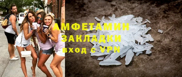 крисы Навашино