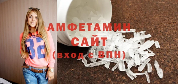 твердый Михайловск