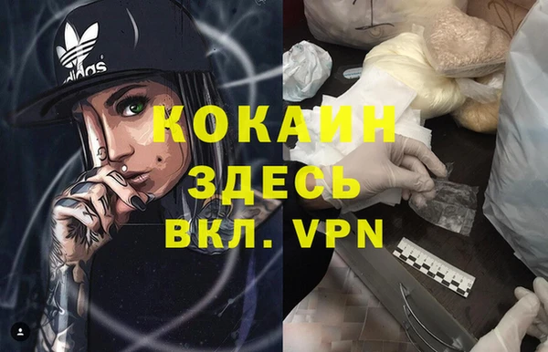 марки lsd Михайлов