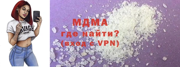 марки lsd Михайлов