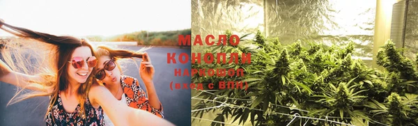 марки lsd Михайлов
