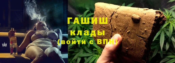 твердый Михайловск