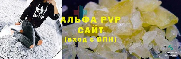 крисы Навашино
